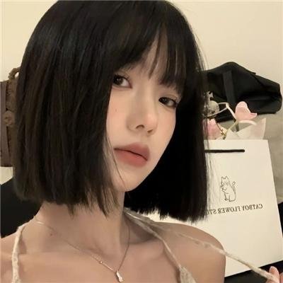 交换肌肤